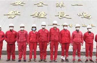 医废处置,是新冠肺炎疫情战“疫”背后的另一场硬仗!随着新冠肺炎疫情的爆发,各地医疗废弃物的产生量急剧增长,多地医废处置能力超出负荷,给当地居民安全和环境保护造成了巨大威胁。截至2月24日12时,新冠肺炎确认在诊病例仍超50000例,在举全国之力与新冠病毒抗争的最重要阶段,生态环境部门已将医疗废物作为