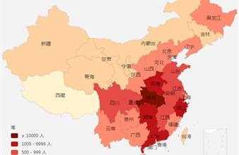 伸出一双手,温暖一座城