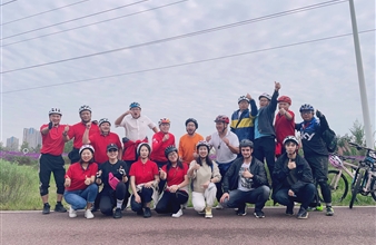 迎风而上·乐在“骑”中｜东升国际环保集团自行车锻炼活动圆满开展